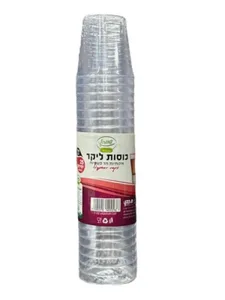 כוסות ליקר איכותי 40 יח'