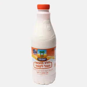חלב בקבוק נטול לקטוז 1 ליטר יטבתה