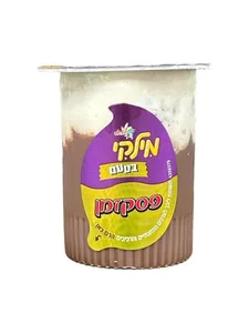 מילקי פסק זמן