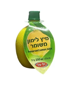 מיץ לימון משומר 200 גרם