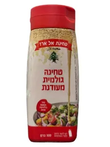 טחינה גולמית לחיץ אל ארז מעודנת 300 גרם
