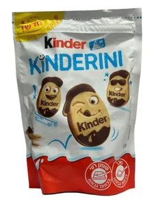 קינדר קינדריני