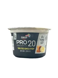 דנונה פרו בננה טופי ללא סוכר 20 גרם חלבון