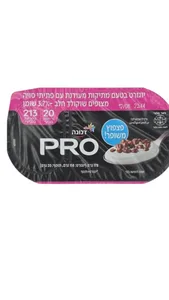 דנונה פרו קראנצ' שוקולד חלב