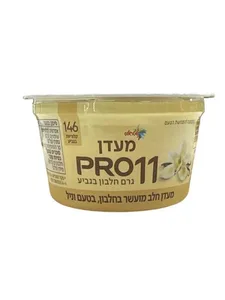 דנונה פרו 11 מעדן חלב בטעם וניל מועשר בחלבון