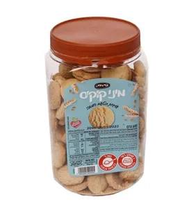 עוגיות מיני קוקיס בטעם חמאה 600 גרם