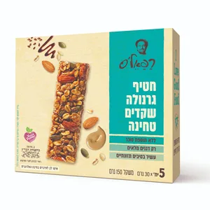 חטיף גרנולה שקדים וטחינה מארז רפאלס 150 גרם