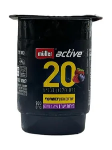 מולר אקטייב 25 ג חלבון בטעם פירות יער 1.6% שומן
