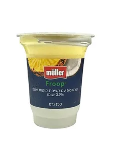 מולר קציפה קוקוס אננס פרופ