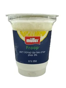 מולר קציפה לימון פרופ