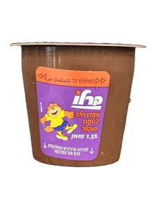 מעדן קרלו שוקולד