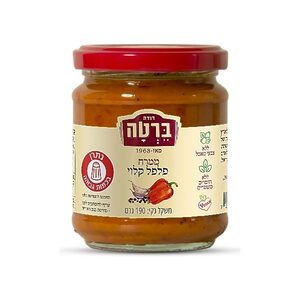ממרח פלפל קלוי ברטה 190 גרם