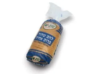 לחם אחיד שחור פרוס