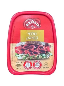 סלמי קוניאק 300 גרם זוגלובק