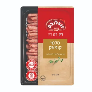 סלמי קוניאק דק דק 120 גרם זוגלובק