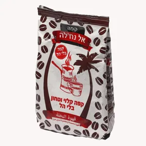 קפה אל נחלה 250 גרם
