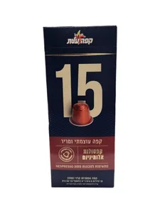 קפסולות עלית 15 עוצמתי ומריר