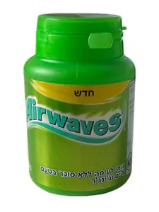 מסטיק אירוויז בטעם ליים וג'ינג'ר ללס