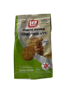 עוגיות מן גרנולה ללא סוכר 300 גרם