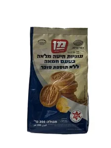 עוגיות מן חיטה מלאה ללתס 300 גרם