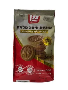 עוגיות מן חיטה מלאה 300 גרם