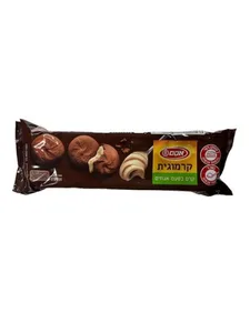 עוגיות קרמוגית קרם אגוזים