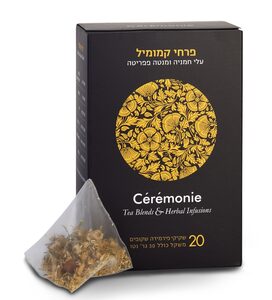 תה פרחי קמומיל 20 שקיקים סרמוני