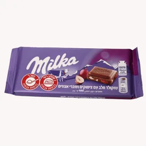 מילקה - שוקולד עם צימוקים ואגוזים