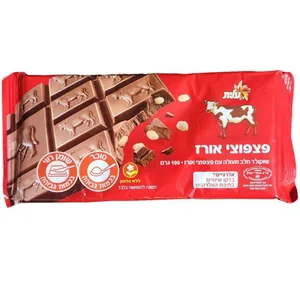 שוקולד פרה- שוקולד עם פצפוצי אורז