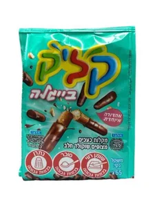 קליק בייגלה 65 גרם