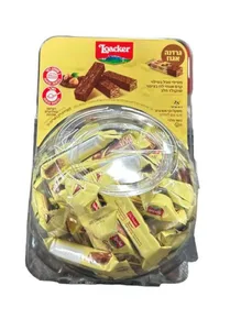 לואקר גרדנה צילנדר 50 יח