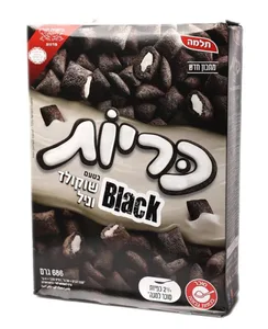 כריות בלאק שוקולד וניל 686 ג'