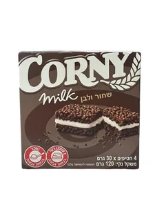 קורני מארז שחור לבן