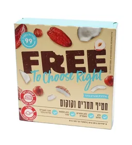 חטיף בריאות - FREE תמרים וקוקוס