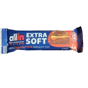 חטיף חלבון ALLIN בטעם שוקולד חלב וקרמל