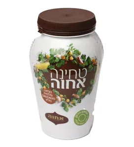 טחינה גולמית אחווה משומשום מלא 500 גרם