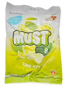 סוכריות מאסט בטעם לימון