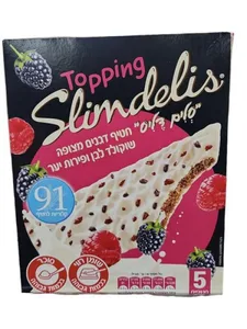 סלים דליס שוקולד לבן ופירות יער