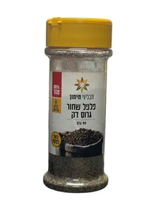 פלפל שחור גרוס צנצנת