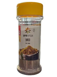 תבלין בצנצנת כמון