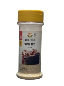 תבלין בצנצנת שום גבישי