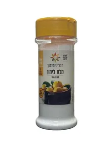 תבלין בצנצנת מלח לימון