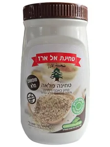 טחינה גולמית אל ארז משומשום מלא 500 גרם