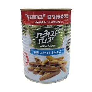 מלפפון חומץ 13-17 יבנה