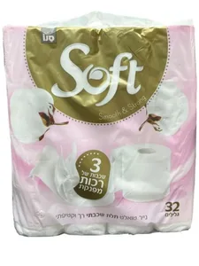 נייר טואלט תלת שכבתי 32 גלילים