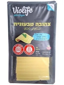 גבינה צהובה טבעונית ויולייף