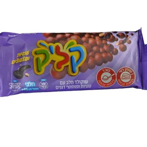 קליק טבלאות שוקולד חלב שברי עוגיות ודגנים