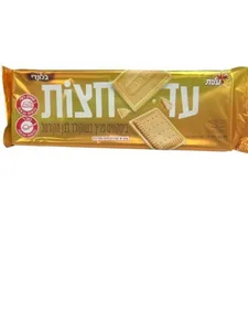 עד חצות בלונדי