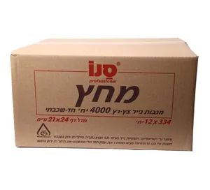 נייר צץ רץ חד שכבתי 4000