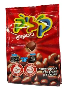 קליק ביסקוויט שוקולד 65 גרם